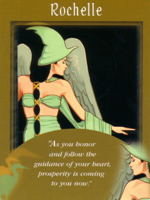 今週のメッセージ