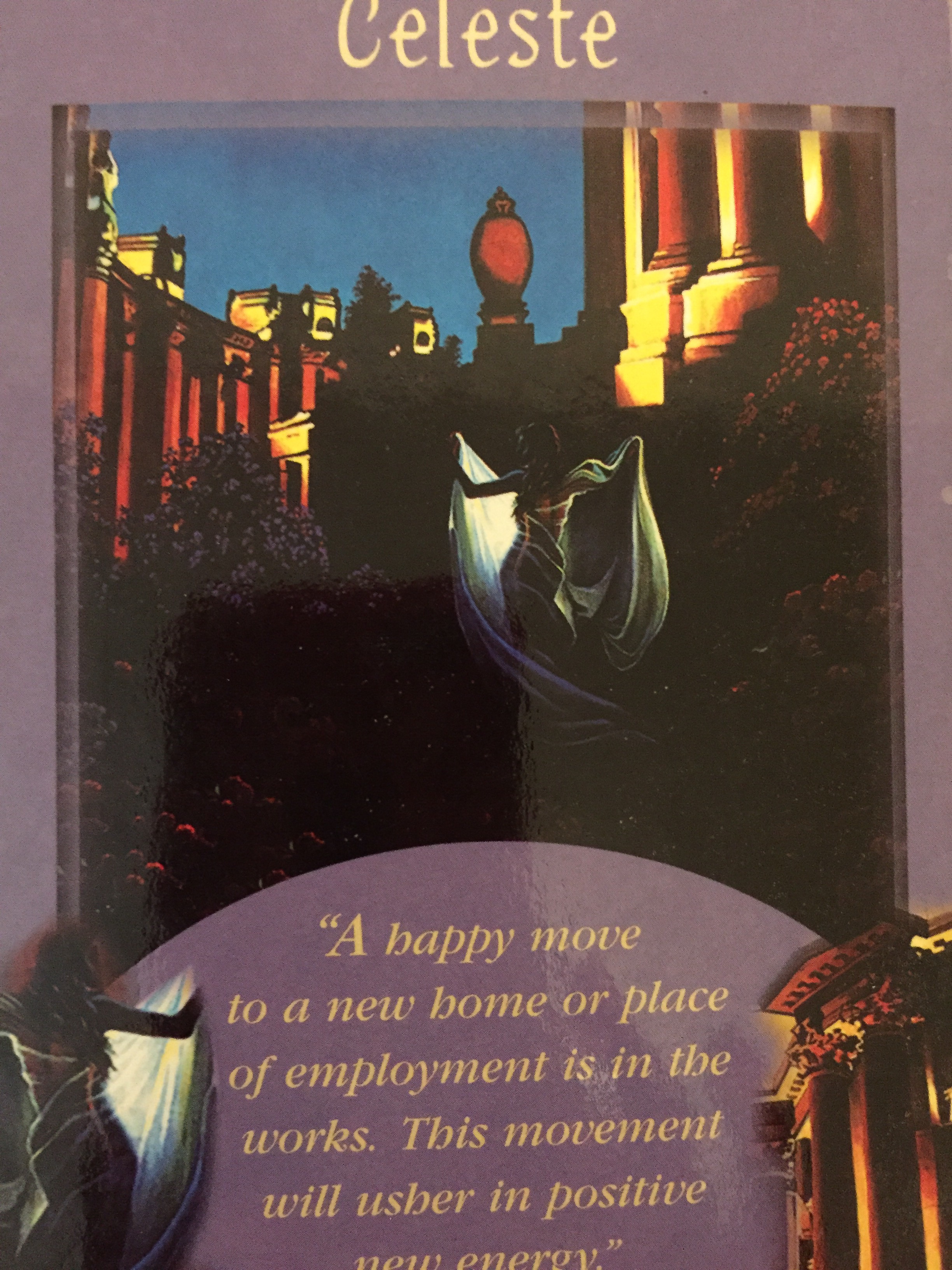 今週のメッセージ